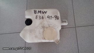 Δοχείο νερού BMW 316 E36 91-98