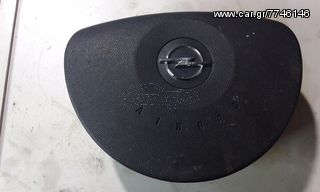 Opel Corsa C,Opel Meriva A αερόσακος οδηγού