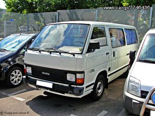 Toyota Hiace & Liteace, Αμορτισέρ Kayaba πίσω (Set) -thumb-1