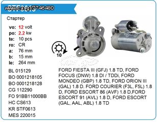 Μίζα Ford Fiesta Mondeo Escort Focus,  0986015090