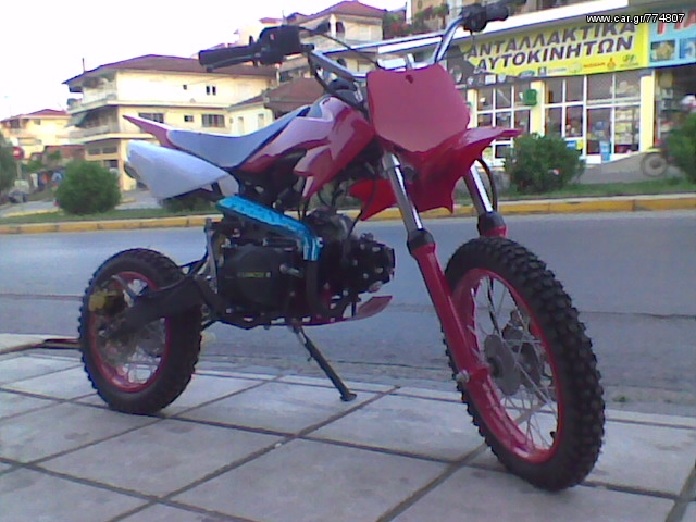 Lifan LF 125 2021 CROS 125 +ΑΝΤΑΛΑΚΤΙΚΑ