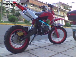 Lifan LF 125 2021 CROS 125 +ΑΝΤΑΛΑΚΤΙΚΑ-thumb-1
