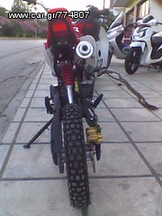 Lifan LF 125 2021 CROS 125 +ΑΝΤΑΛΑΚΤΙΚΑ-thumb-4