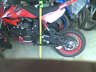Lifan LF 125 2021 CROS 125 +ΑΝΤΑΛΑΚΤΙΚΑ-thumb-10