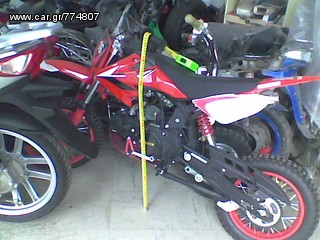 Lifan LF 125 2021 CROS 125 +ΑΝΤΑΛΑΚΤΙΚΑ-thumb-12