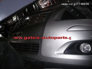 TOYOTA AVENSIS Μούρη Κομπλέ ( 2002-2010 )Προφυλακτιρεs/Μετωπη