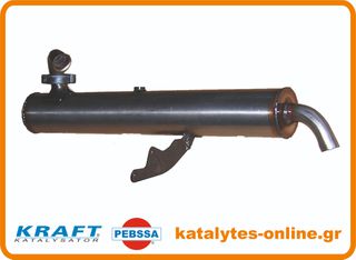 katalytes-online .gr  - ΚΑΤΑΛΥΤΗΣ+ΕΞΑΤΜΙΣΗ SMART FORTWO / CITY COUPE 450 BENZINH (K:91364 / 9370001)