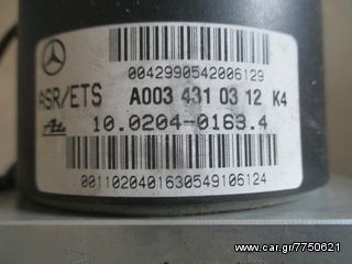 MERCEDES ABS SLK-thumb-2