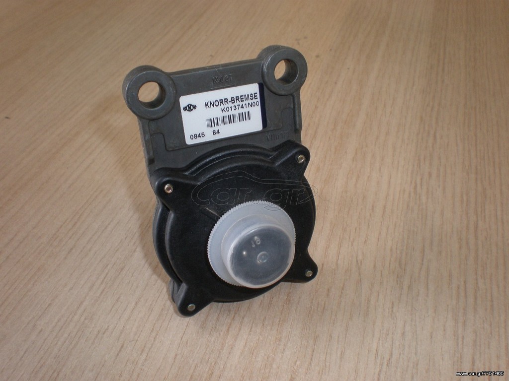 ΒΑΛΒΙΣ VOLVO ΑΝΑΡΤΗΣΗΣ ΗΛΕΚΤΡΙΚΗ KNORR K013741N00 , 20850557 .(ΖΥΓΟΣΤΑΘΜΙΚΟ)