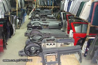 ΒΕΝΤΙΛΑΤΕΡ A/C SUZUKI IGNIS 04-08 -thumb-10