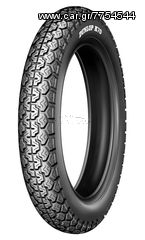 ΛΥΡΗΣ DUNLOP K70 FRONT-REAR 3.50-19 57P TT, 652959