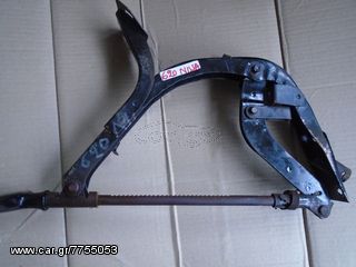 NISSAN 620 Ανταλλακτικα & Αξεσούαρ   Αυτοκινήτων   Φρένα   Χειρόφρενου εξαρτήματα