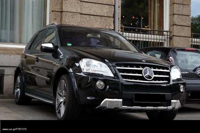 AMG ML63 "LOOK" BODY KIT ΓΙΑ MERCEDES-BENZ ML-CLASS (W164) FACELIFT!