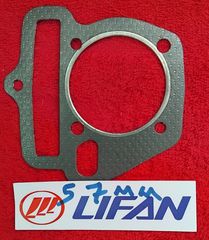 ΦΛΑΝΤΖΑ LIFAN 125 ΚΑΥΣΕΩΣ 57 ΧΙΛΙΟΣΤΑ