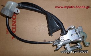 ΔΕΥΤΕΡΕΥΟΝ ΤΡΟΜΠΑ ΦΡΕΝΟΥ ΣΕΤ PCX125 www.mpatis-honda.gr-thumb-1