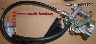 ΔΕΥΤΕΡΕΥΟΝ ΤΡΟΜΠΑ ΦΡΕΝΟΥ ΣΕΤ PCX125 www.mpatis-honda.gr-thumb-2