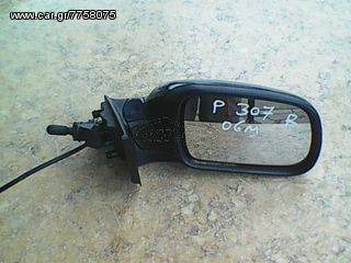PEUGEOT 307 ΚΑΘΡΕΠΤΗΣ ΕΞΩΤΕΡΙΚΟΣ ΑΠΛΟΣ ΘΕΡΜΑΙΝΟΜΕΝΟΣ ΔΕΞΗΣ '02-'07 ΜΟΝΤΕΛΟ