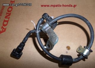 ΣΩΛΗΝΑΣ ΤΡΟΦΟΔΟΣΙΑΣ ΚΑΥΣΙΜΟΥ PCX125 www.mpatis-honda.gr-thumb-1