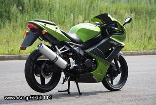 Euromotors 2018 Chief 250RR-thumb-4