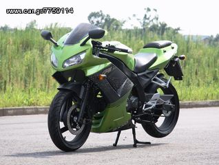 Euromotors 2018 Chief 250RR-thumb-7