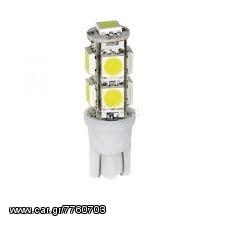 Ζεύγος Τ10 24 Volt με 9 SMD 5050 Led ετοιμοπαράδοτη 