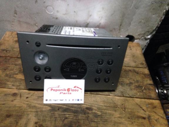 Opel Corsa C 00-06 Radio CD Εργοστσιακο