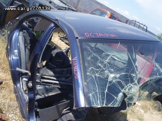 ΟΥΡΑΝΟΣ SKODA OCTAVIA -04