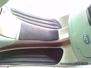 Piaggio Vespa ET4 125 1999-thumb-7
