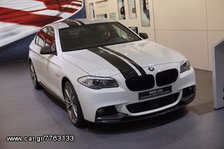 M-PERFORMANCE LOOK BODY KIT ΓΙΑ BMW ΣΕΙΡΑ 5 (F10 LCI) 2013+!