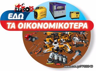 Ηλεκτρονική ζυγαριά εδάφους μπαταρίας-ρεύματος 300 kg-thumb-15