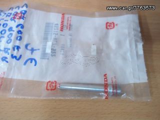 ΒΙΔΑ ΔΑΓΚΑΝΑΣ ΓΝΗΣΙΑ ΤΑΚΑΚΙΑ HONDA CBR600F3 CBR900RR CB1000A VT600C RVF750R CB900F