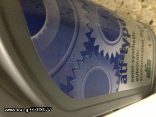 Sea Star-ultraflex -thumb-7