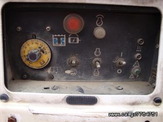 Μηχάνημα 1998 THERMOKING-thumb-3