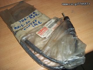 ΝΤΙΖΑ ΚΟΝΤΕΡ ΓΝΗΣΙΑ YAMAHA JOG 50R 90R AXIS 50 3WG
