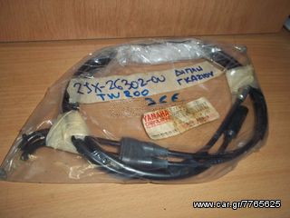 ΝΤΙΖΑ ΓΚΑΖΙΟΥ ΔΙΠΛΗ ΓΝΗΣΙΑ YAMAHA TW200-2JX