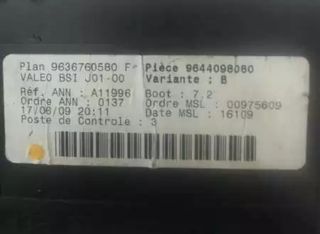 (Variante B) 9644098080  ΑΣΦΑΛΕΙΟΘΗΚΗ bsi PEUGEOT 307-thumb-1