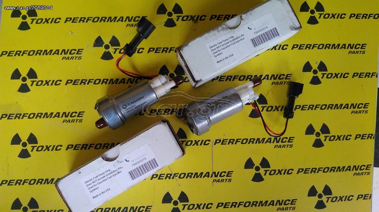 Walbro 450lt F90000274 εσωτερικη τρομπα βενζινης ετοιμοπαραδοτη