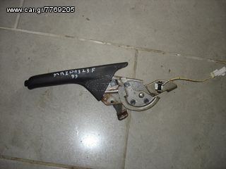 Χειρόφρενο για Mazda 323 F 1998 -2003-thumb-1