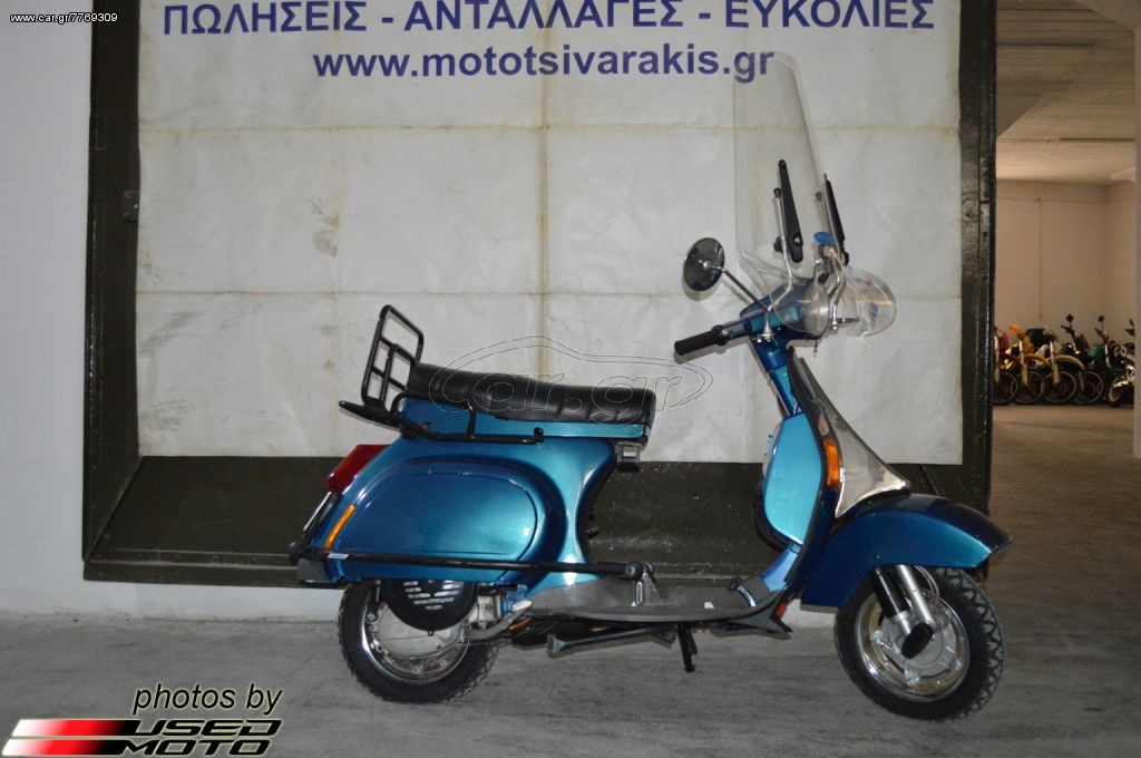 Piaggio 2000 PIAGGIO VESPA COSA 50 2000