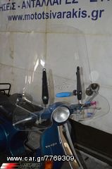 Piaggio 2000 PIAGGIO VESPA COSA 50 2000-thumb-1