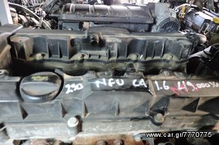 ΚΙΝΗΤΗΡΑΣ NFU CITROEN C4 1.6 2000-2006 49.000χλμ..6 ΜΗΝΕΣ ΕΓΓΥΗΣΗ ΔΥΝΑΤΟΤΗΤΑ ΤΟΠΟΘΕΤΗΣΗΣ ΣΤΟ ΣΥΝΕΡΓΕΙΟ ΜΑΣ