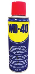 WD-40 Αντισκωριακό Λιπαντικό Καθαριστικό 200ml Video