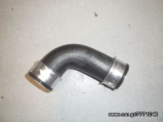 ΚΟΛΑΡΟ INTERCOOLER ΚΑΙΝΟΥΡΓΙΟ 1K0145790C