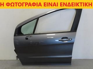 ΠΟΡΤΑ ΕΜΠΡΟΣ ΑΡΙΣΤΕΡΗ ΚΑΙΝΟΥΡΓΙΑ PEUGEOT 308 (2008-2013)