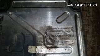 ΕΓΚΕΦΑΛΟΣ ΜΗΧΑΝΗΣ ΑΠΟ RENAULT MIDLUM 220 DX1 --60100000 TRW