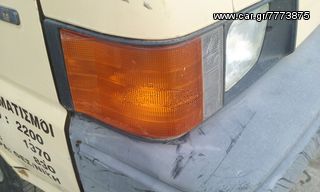 ΦΛΑΣ ΓΩΝΙΑΚΟ ΔΕΞΙ MITSUBISHI L300 1986-94