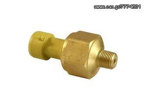 AEM MAP SENSOR 10BAR (30-2131-150)