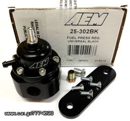 AEM ΡΥΘΜΙΣΤΗΣ ΠΙΕΣΗΣ ΚΑΥΣΙΜΟΥ UNIVERSAL 25-302BK-thumb-2