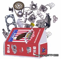 DNJ OIL PUMP ΑΝΤΛΙΑ ΛΑΔΙΟΥ HONDA B series-thumb-2