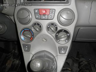 FIAT  PANDA 04-08  KOLLIAS  MOTOR